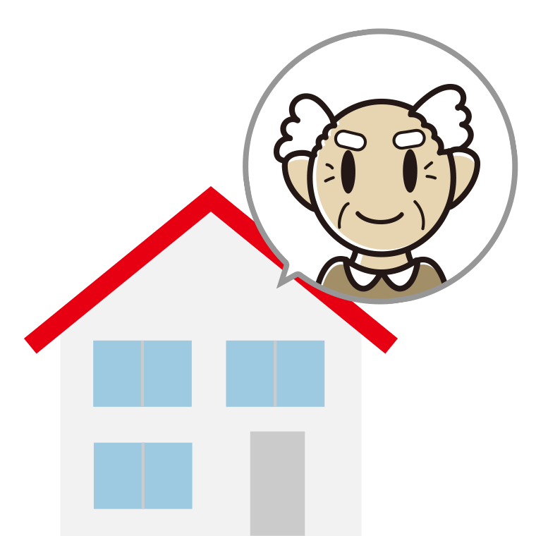 一戸建てに住むおじいさんのイラスト【色あり、背景なし】透過PNG