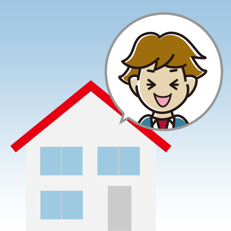 一戸建てで笑う男子高校生のイラスト【色、背景あり】PNG