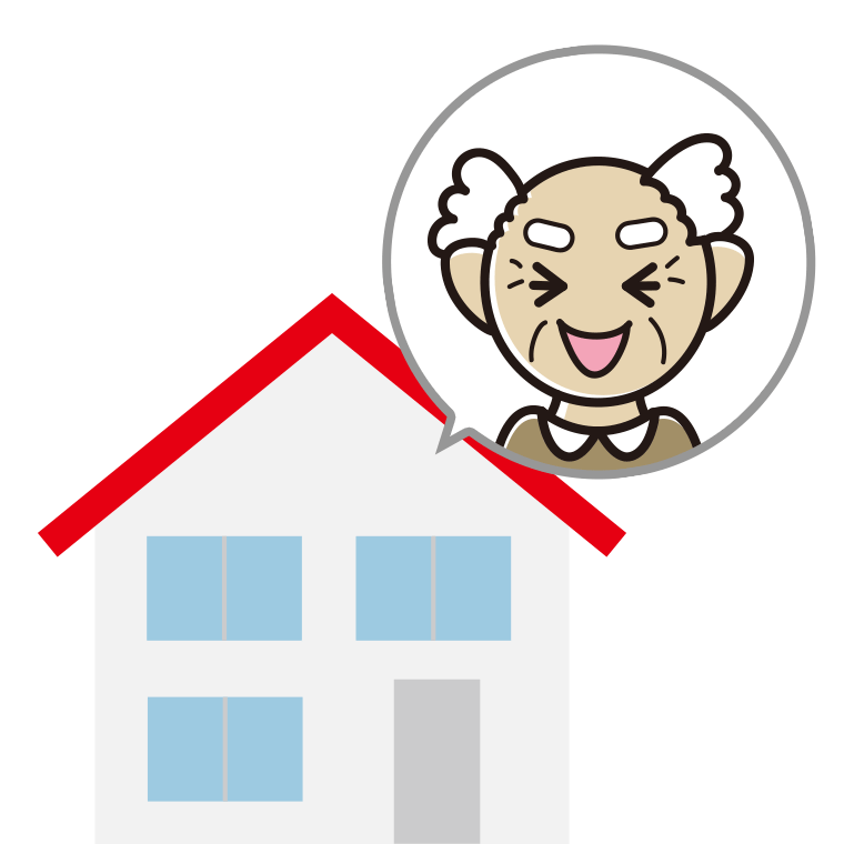 一戸建てで笑うおじいさんのイラスト【色あり、背景なし】透過PNG