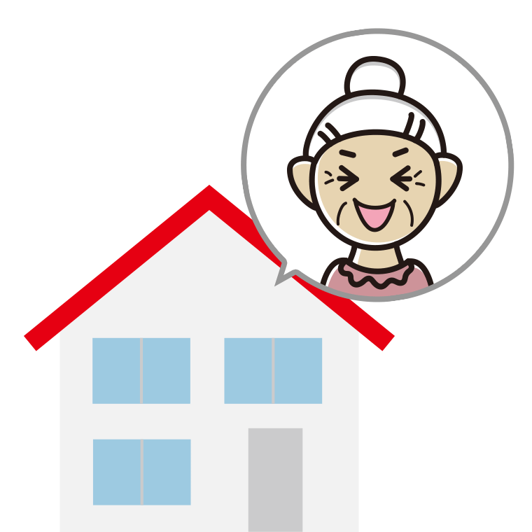 一戸建てで笑うおばあさんのイラスト【色あり、背景なし】透過PNG