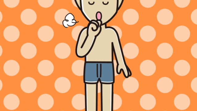 咳払いする下着姿の男性のイラスト【色、背景あり】PNG