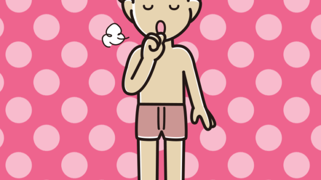 咳払いする下着姿の男子大学生のイラスト【色、背景あり】PNG