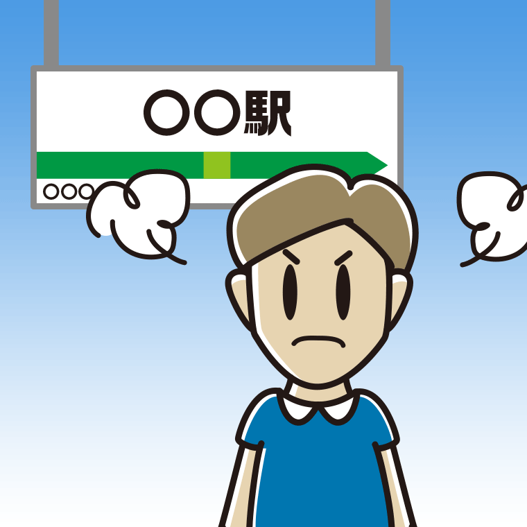 駅のホームで怒る男性のイラスト【色、背景あり】PNG