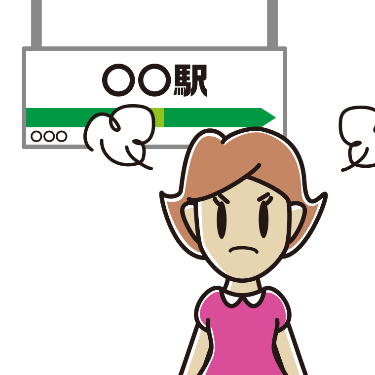 駅のホームで怒る女性のイラスト【色あり、背景なし】透過PNG