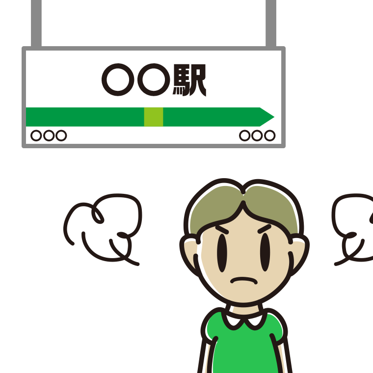 駅のホームで怒る小学生男子のイラスト【色あり、背景なし】透過PNG