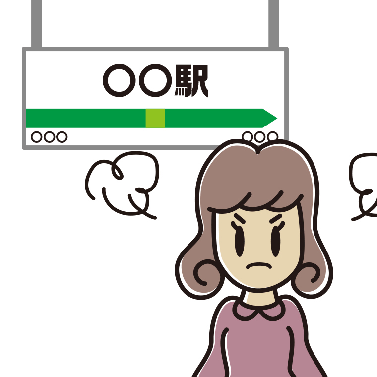 駅のホームで怒る女子大学生のイラスト【色あり、背景なし】透過PNG