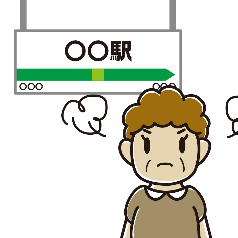 駅のホームで怒るおばさんのイラスト【色あり、背景なし】透過PNG