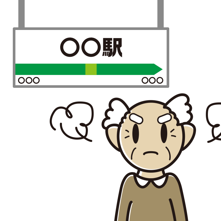 駅のホームで怒るおじいさんのイラスト【色あり、背景なし】透過PNG