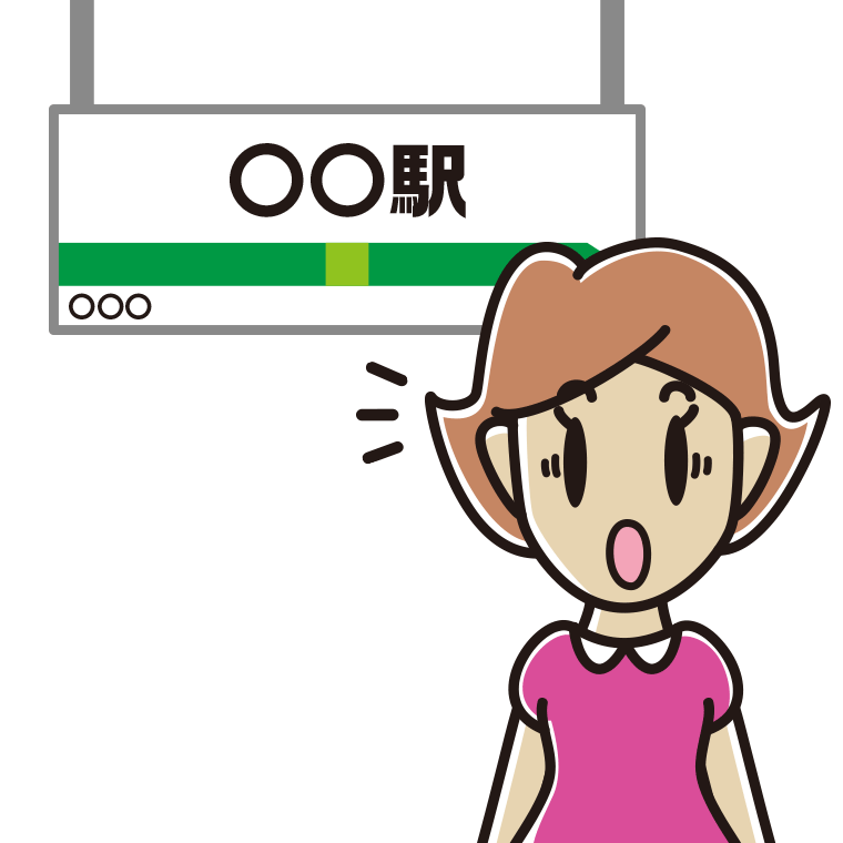 駅のホームで驚く女性のイラスト【色あり、背景なし】透過PNG