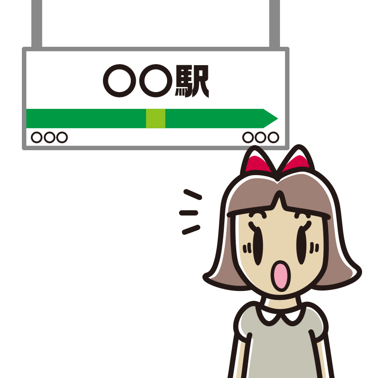 駅のホームで驚く小学生女子のイラスト【色あり、背景なし】透過PNG