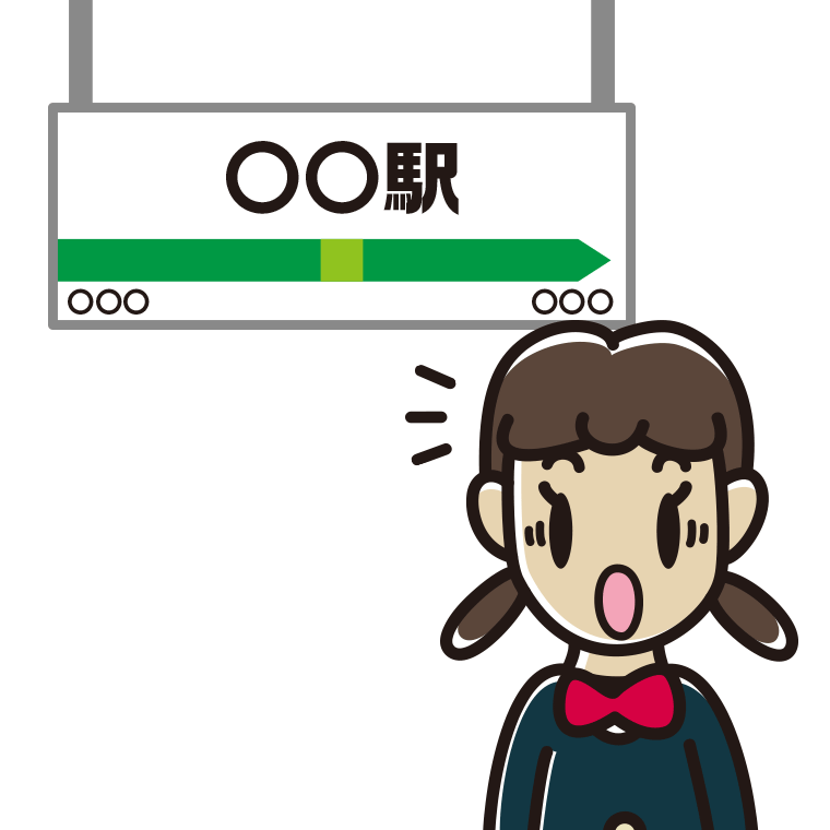 駅のホームで驚く女子中学生のイラスト【色あり、背景なし】透過PNG