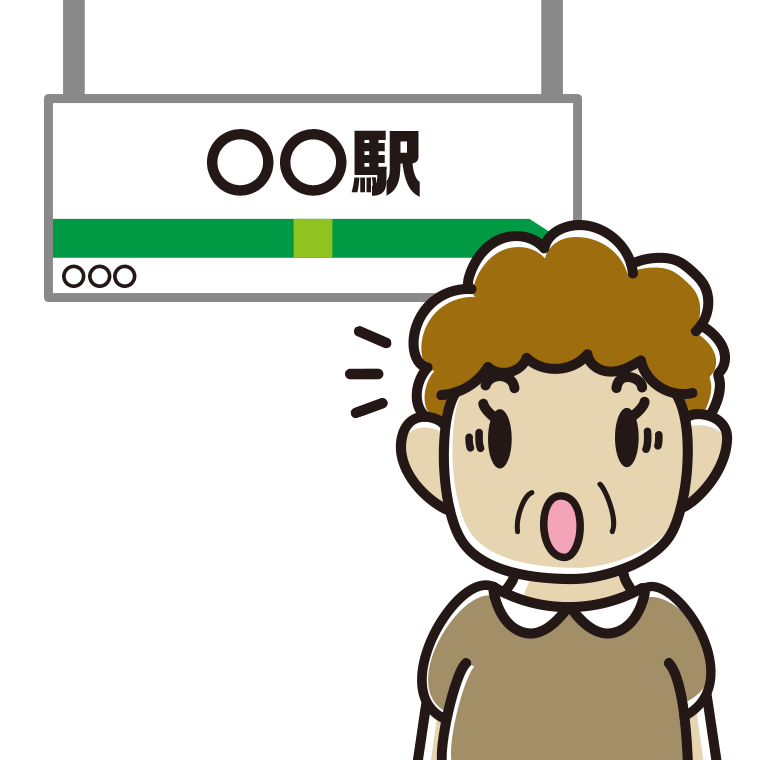 駅のホームで驚くおばさんのイラスト【色あり、背景なし】透過PNG