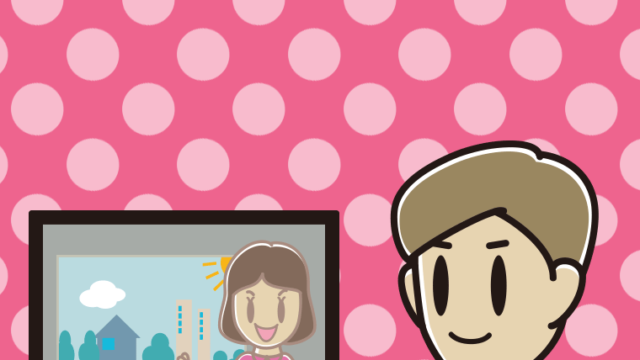 テレビに案内する男性のイラスト【色、背景あり】PNG