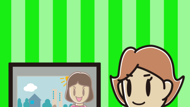 テレビに案内する女性のイラスト【色、背景あり】PNG