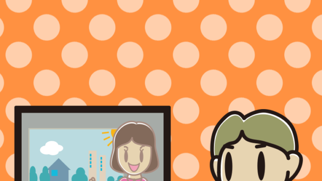 テレビに案内する小学生男子のイラスト【色、背景あり】PNG