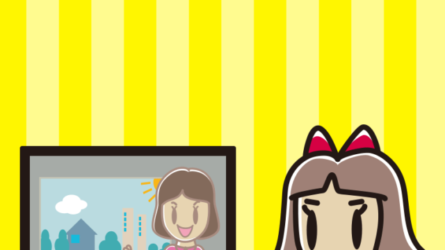 テレビに案内する小学生女子のイラスト【色、背景あり】PNG