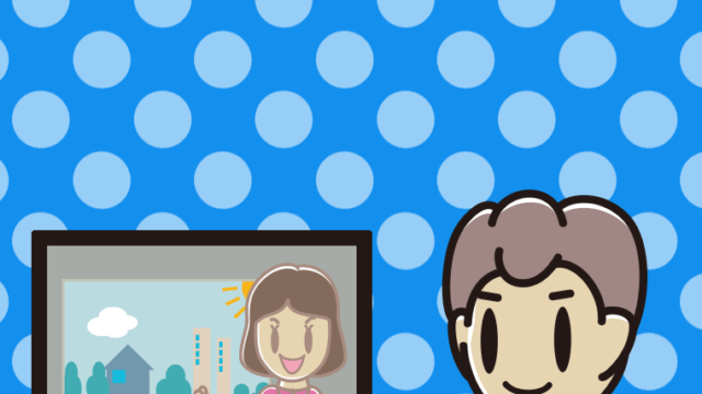 テレビに案内する男子中学生のイラスト【色、背景あり】PNG