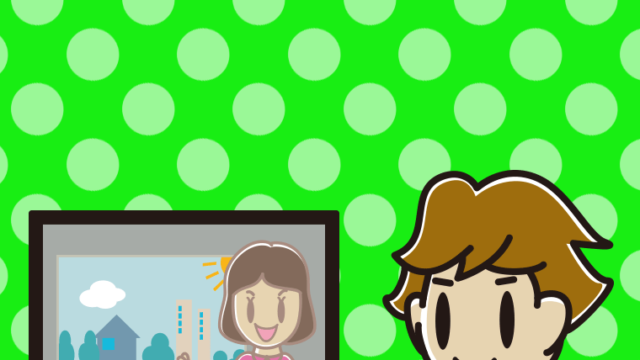 テレビに案内する男子高校生のイラスト【色、背景あり】PNG