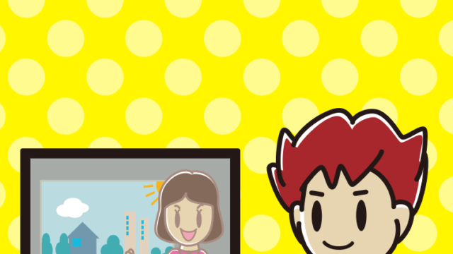 テレビに案内する男子大学生のイラスト【色、背景あり】PNG