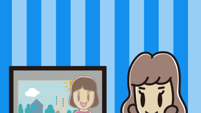 テレビに案内する女子大学生のイラスト【色、背景あり】PNG