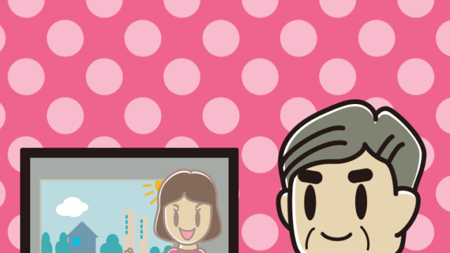 テレビに案内するおじさんのイラスト【色、背景あり】PNG