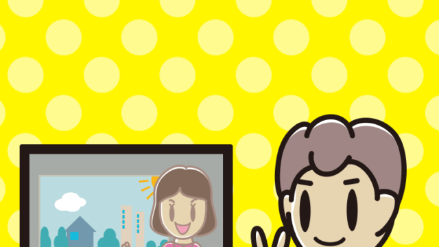 テレビにピースをする男子中学生のイラスト【色、背景あり】PNG