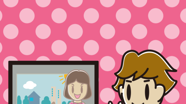 テレビにピースをする男子高校生のイラスト【色、背景あり】PNG