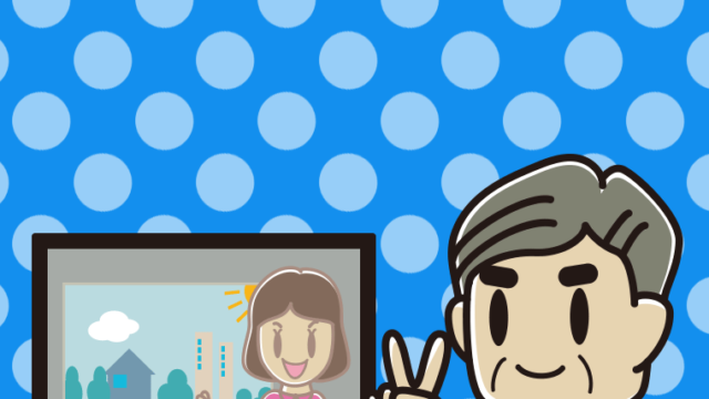 テレビにピースをするおじさんのイラスト【色、背景あり】PNG