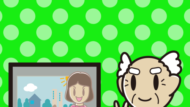 テレビにピースをするおじいさんのイラスト【色、背景あり】PNG