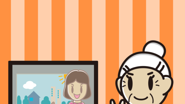 テレビにピースをするおばあさんのイラスト【色、背景あり】PNG