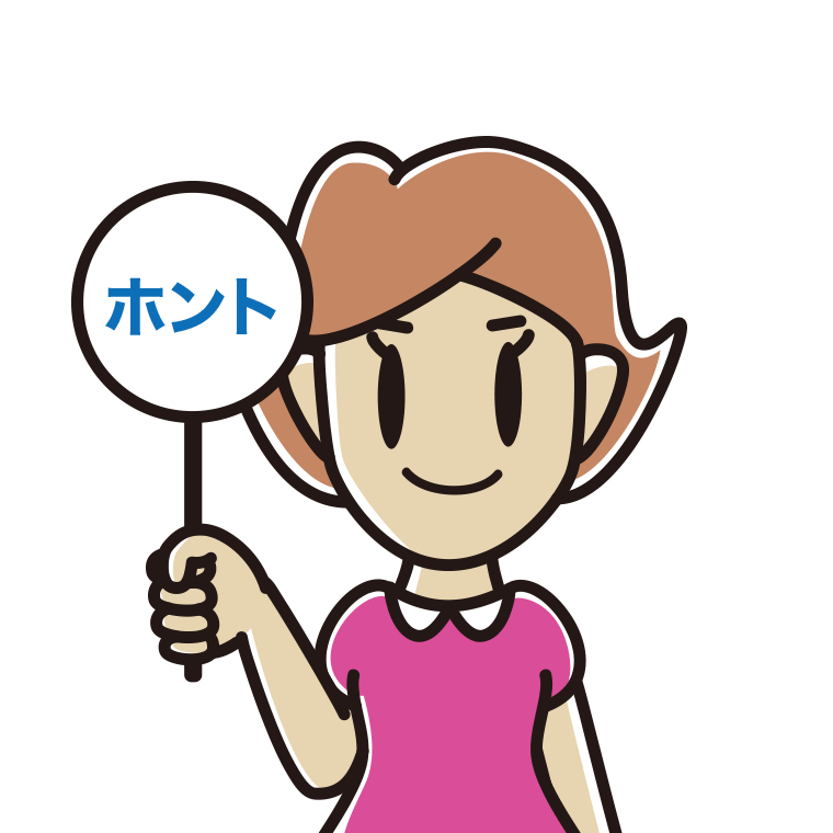 ホントの札を持つ女性のイラスト【色あり、背景なし】透過PNG