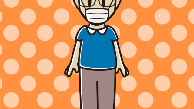 マスクをする眼鏡の男性のイラスト【色、背景あり】PNG