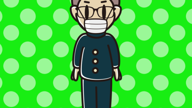 マスクをする眼鏡の男子中学生のイラスト【色、背景あり】PNG