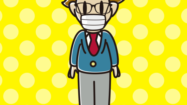 マスクをする眼鏡の男子高校生のイラスト【色、背景あり】PNG