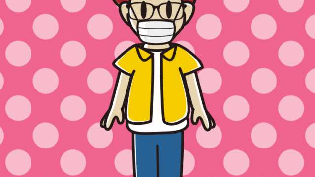 マスクをする眼鏡の男子大学生のイラスト【色、背景あり】PNG