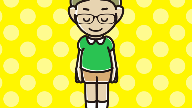 お辞儀する眼鏡の小学生男子のイラスト【色、背景あり】PNG
