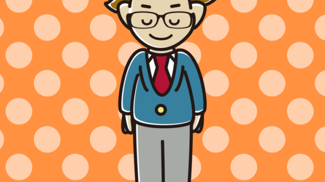 お辞儀する眼鏡の男子高校生のイラスト【色、背景あり】PNG