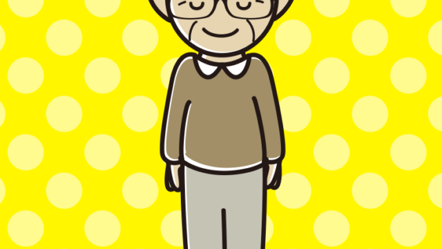 お辞儀する眼鏡のおじいさんのイラスト【色、背景あり】PNG