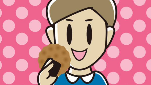 お煎餅を食べる男性のイラスト【色、背景あり】PNG