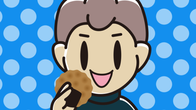 お煎餅を食べる男子中学生のイラスト【色、背景あり】PNG