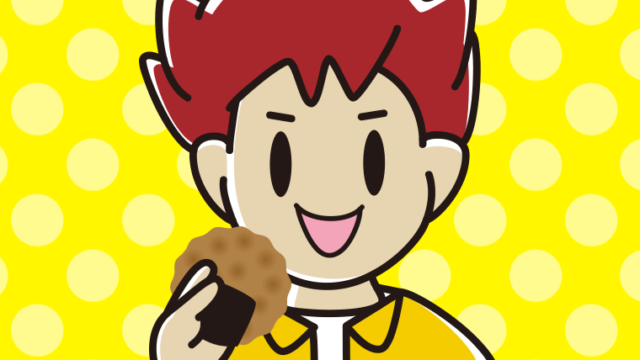 お煎餅を食べる男子大学生のイラスト【色、背景あり】PNG