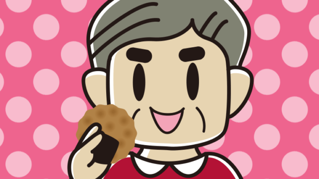 お煎餅を食べるおじさんのイラスト【色、背景あり】PNG