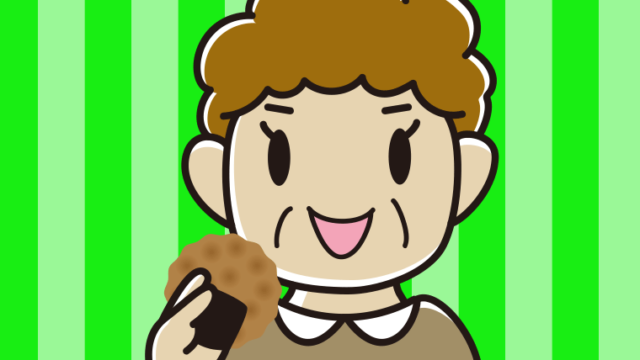 お煎餅を食べるおばさんのイラスト【色、背景あり】PNG