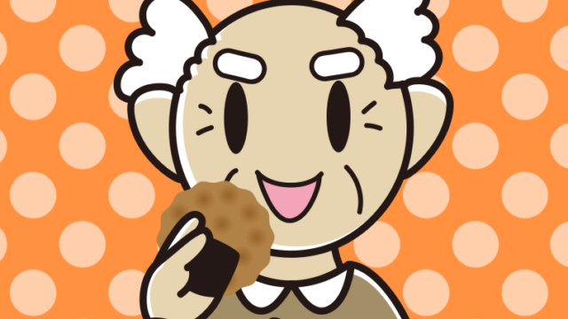 お煎餅を食べるおじいさんのイラスト【色、背景あり】PNG