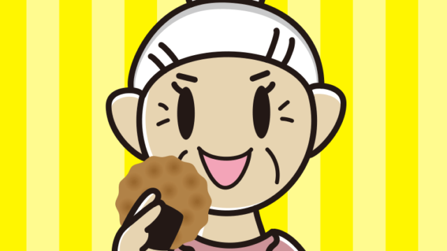 お煎餅を食べるおばあさんのイラスト【色、背景あり】PNG