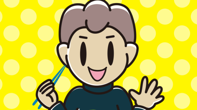 エビフライを食べる男子中学生のイラスト【色、背景あり】PNG