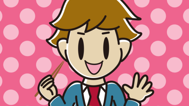 エビフライを食べる男子高校生のイラスト【色、背景あり】PNG