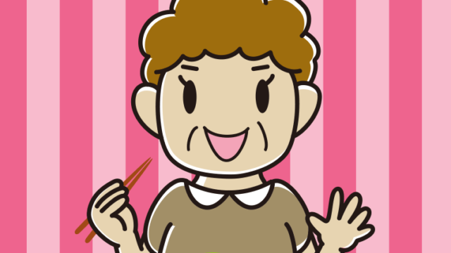 エビフライを食べるおばさんのイラスト【色、背景あり】PNG