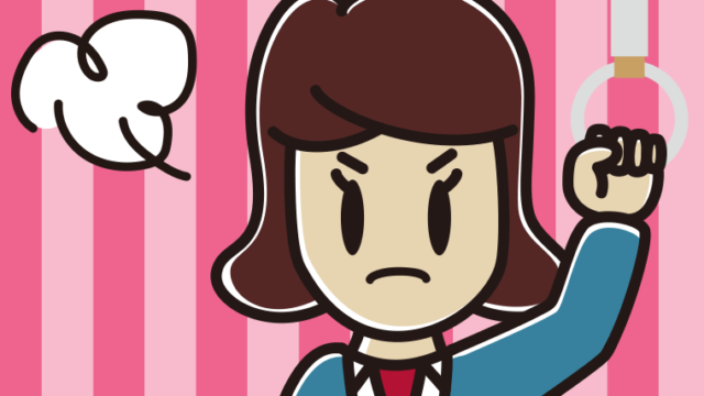つり革につかまり怒る女子高校生のイラスト【色、背景あり】PNG