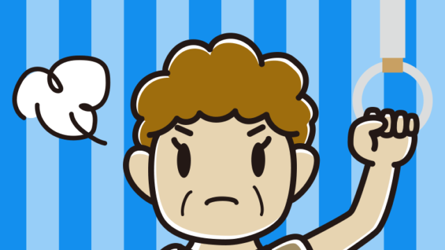 つり革につかまり怒るおばさんのイラスト【色、背景あり】PNG